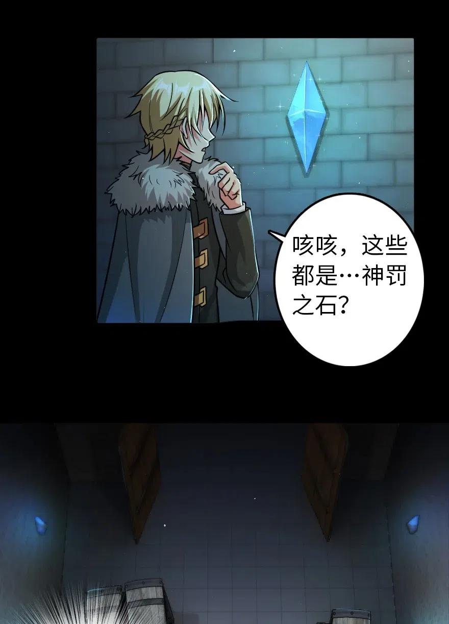 231 供暖设施2