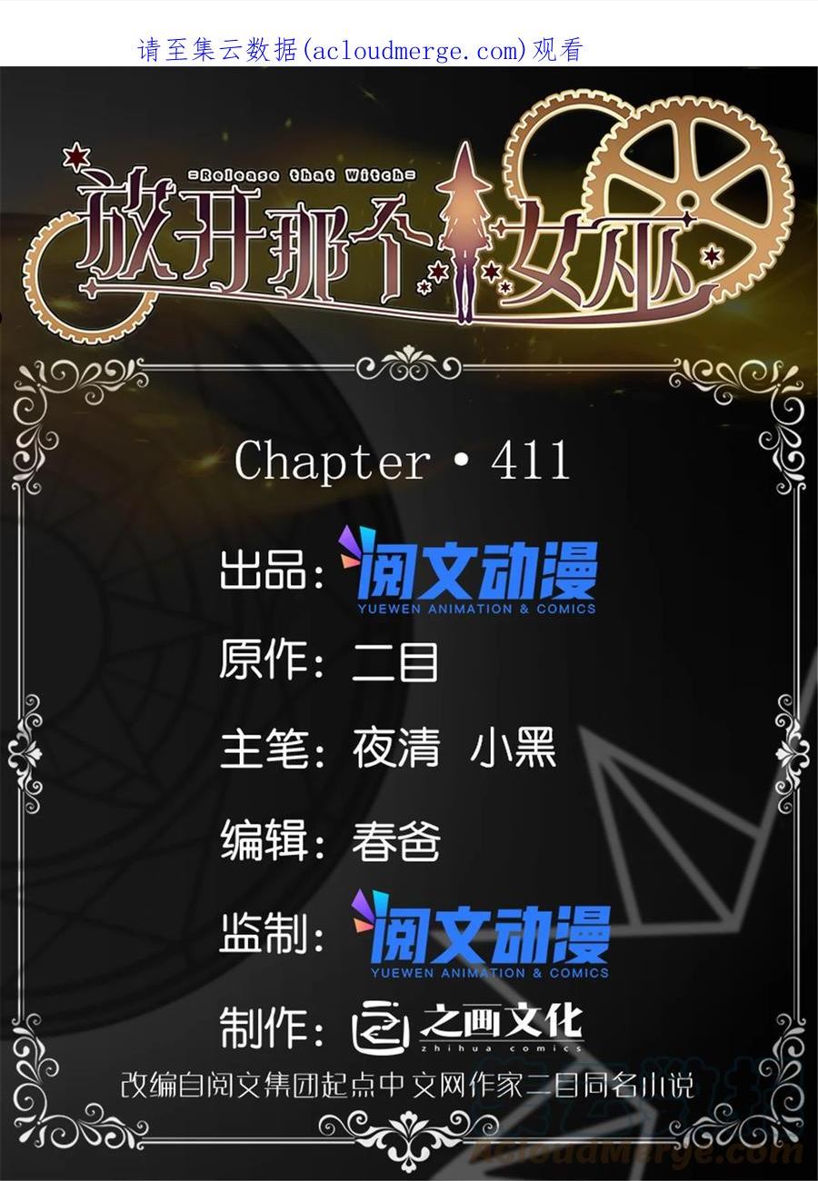 411 测试0