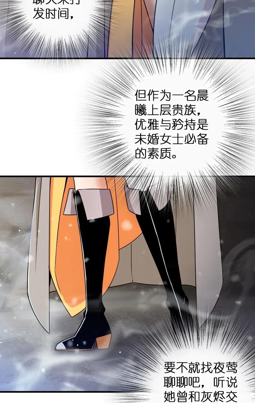209 营救3
