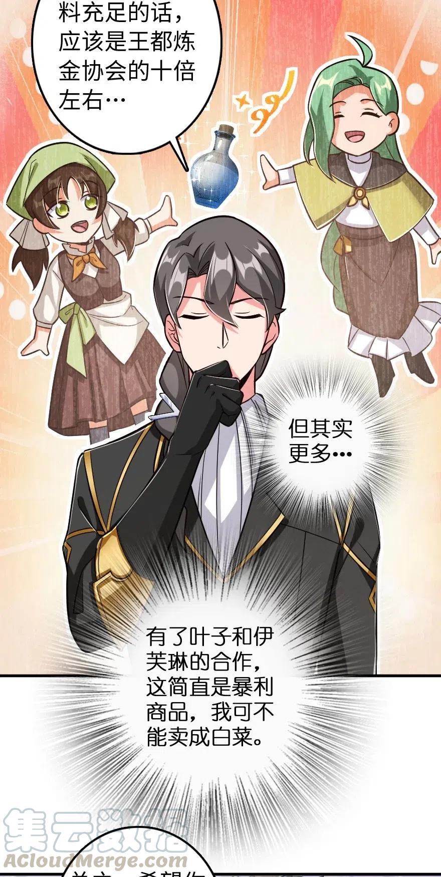 224 重影4