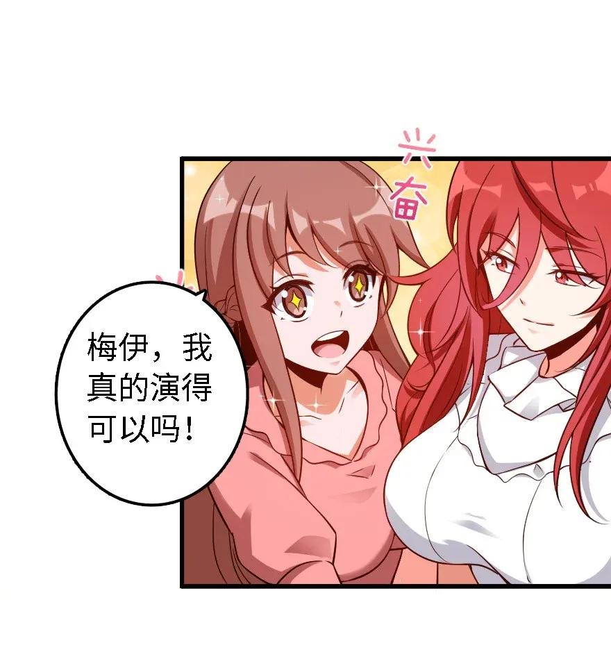 170 剧院冲突1