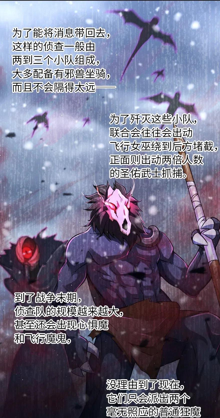 244 似曾相识2