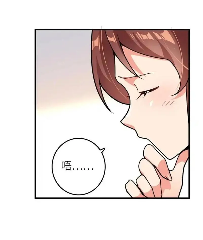 558 说服的艺术2
