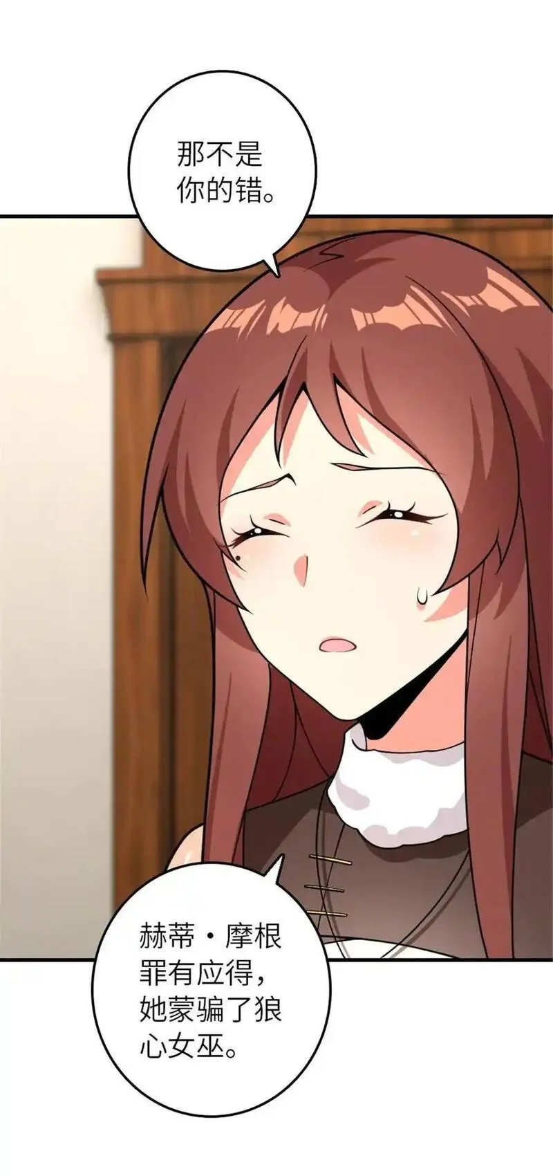 558 说服的艺术0