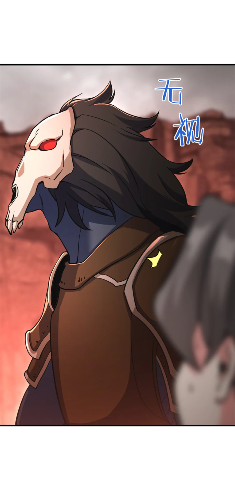 574 魔鬼之城3