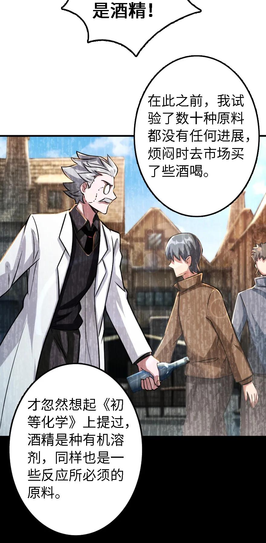 150 仅此而已3