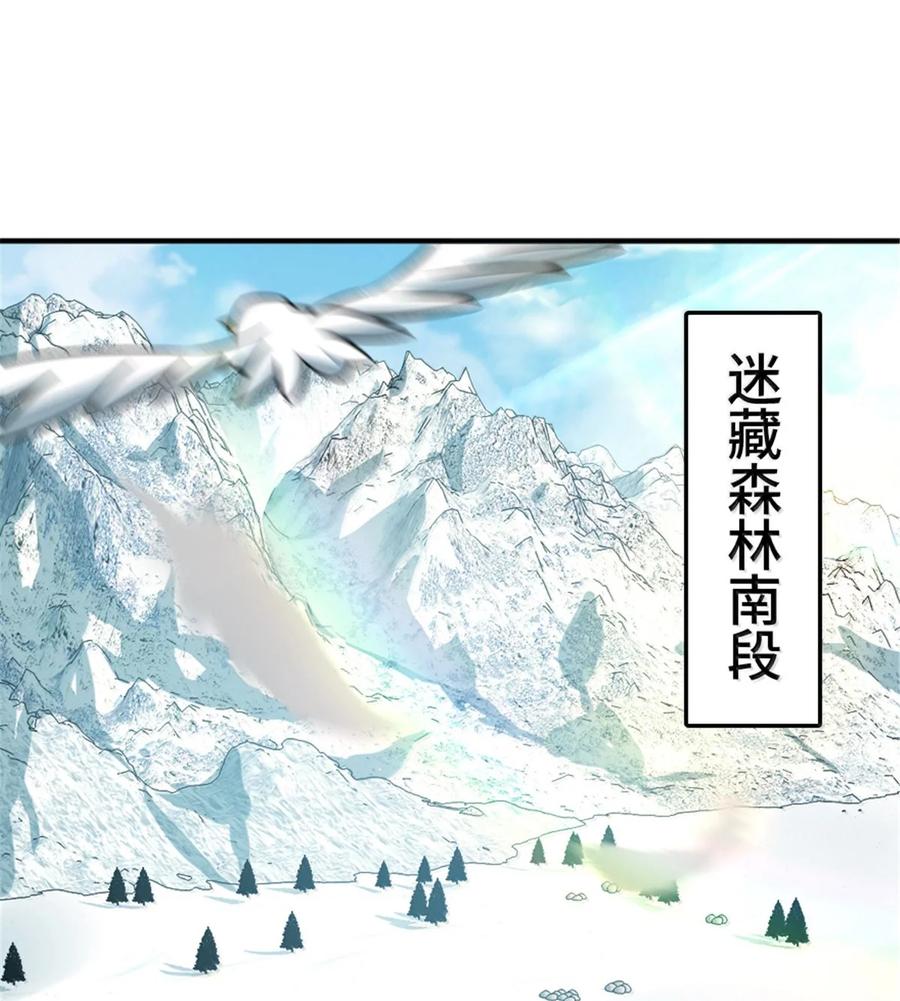 610 招募1
