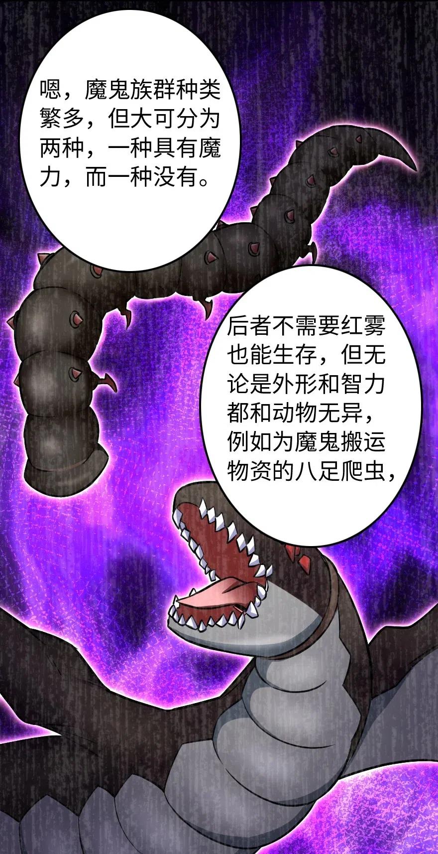 220 我是这么相信的4