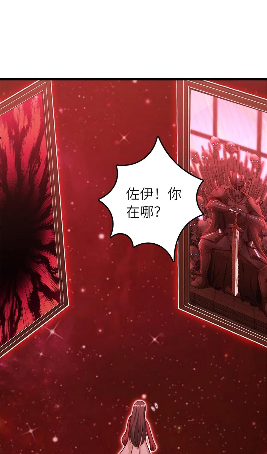 391 航向无冬城1