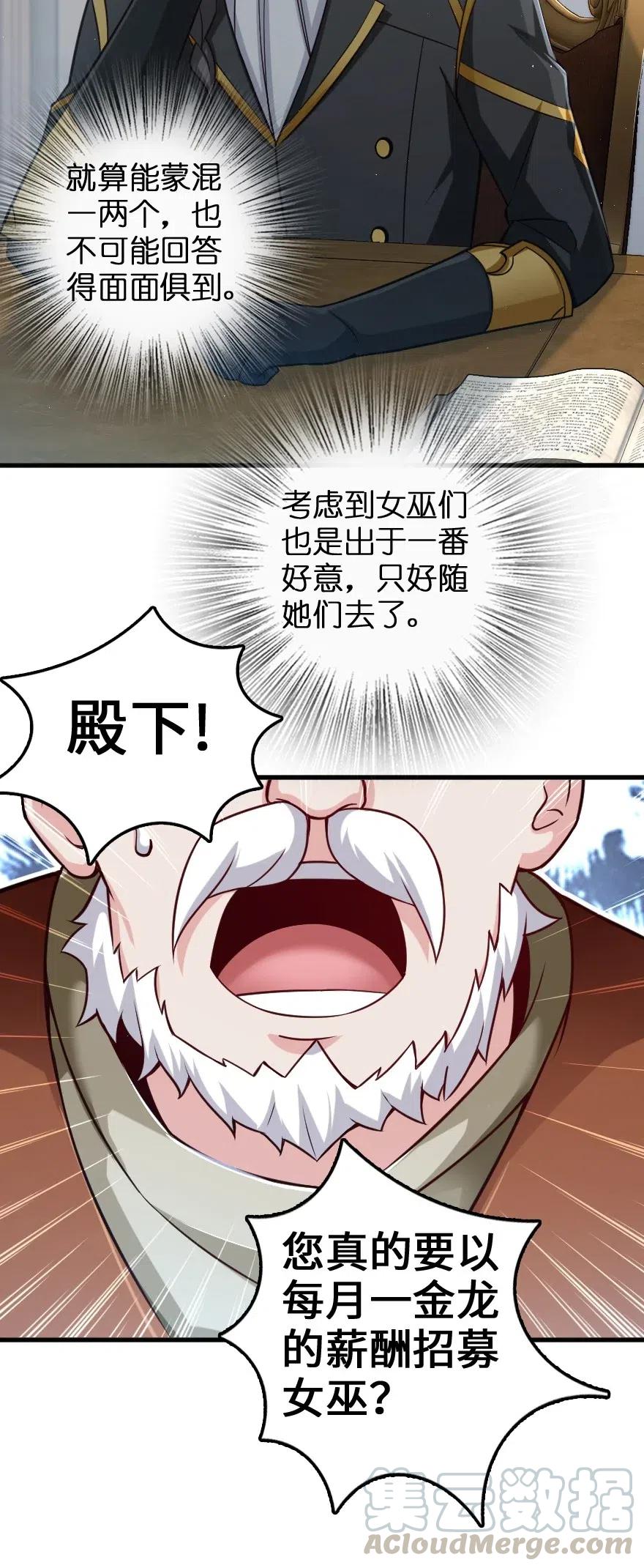 226 查漏补缺1