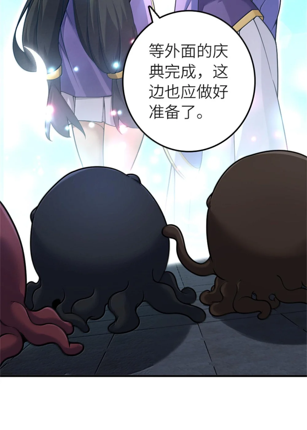 589 灵魂审问4