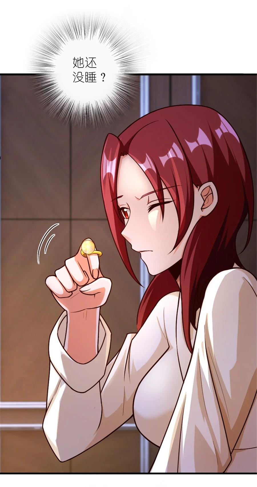 394 夜巡2