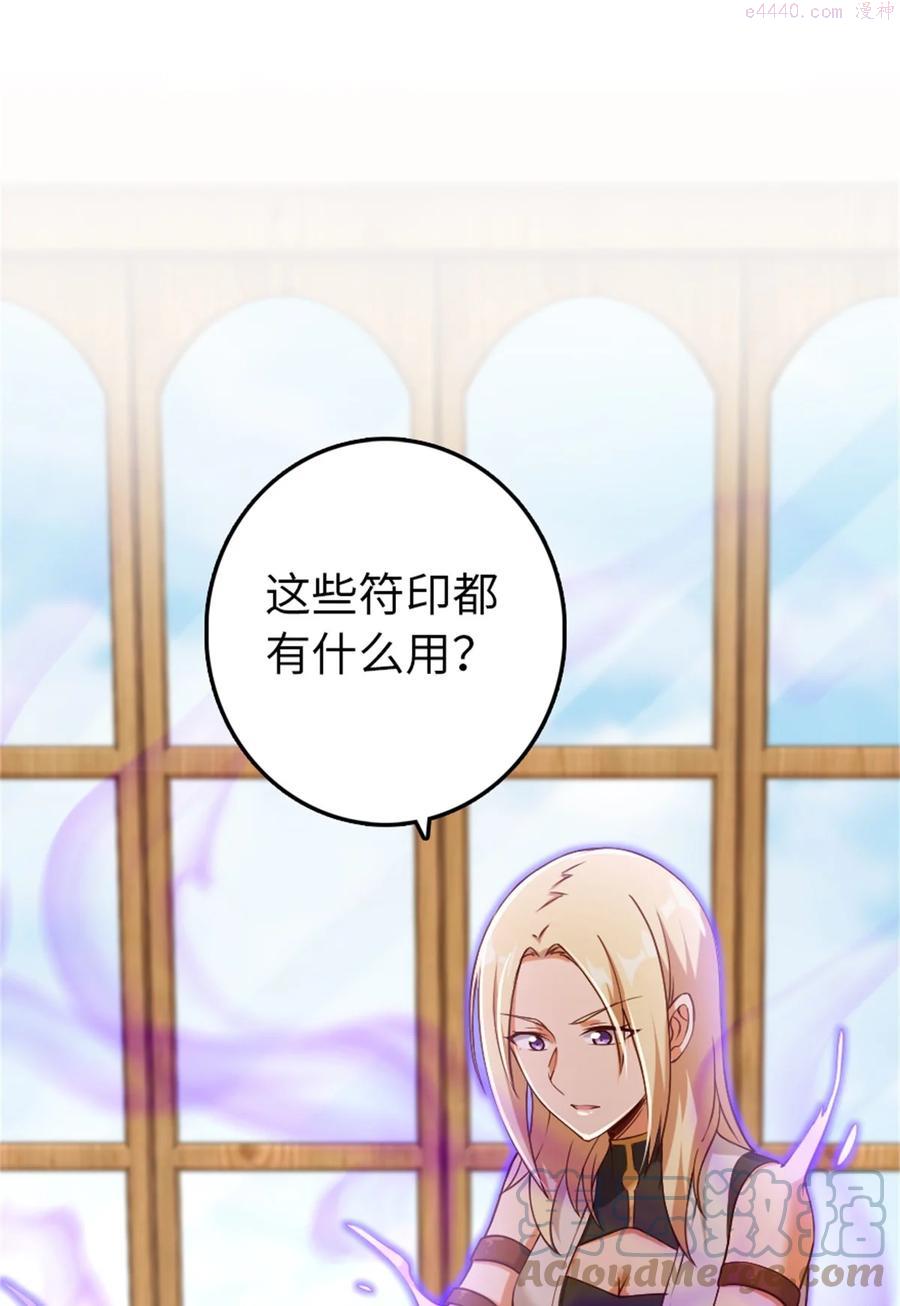 327 葵1