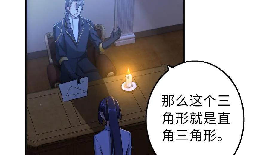 77 一张好牌4