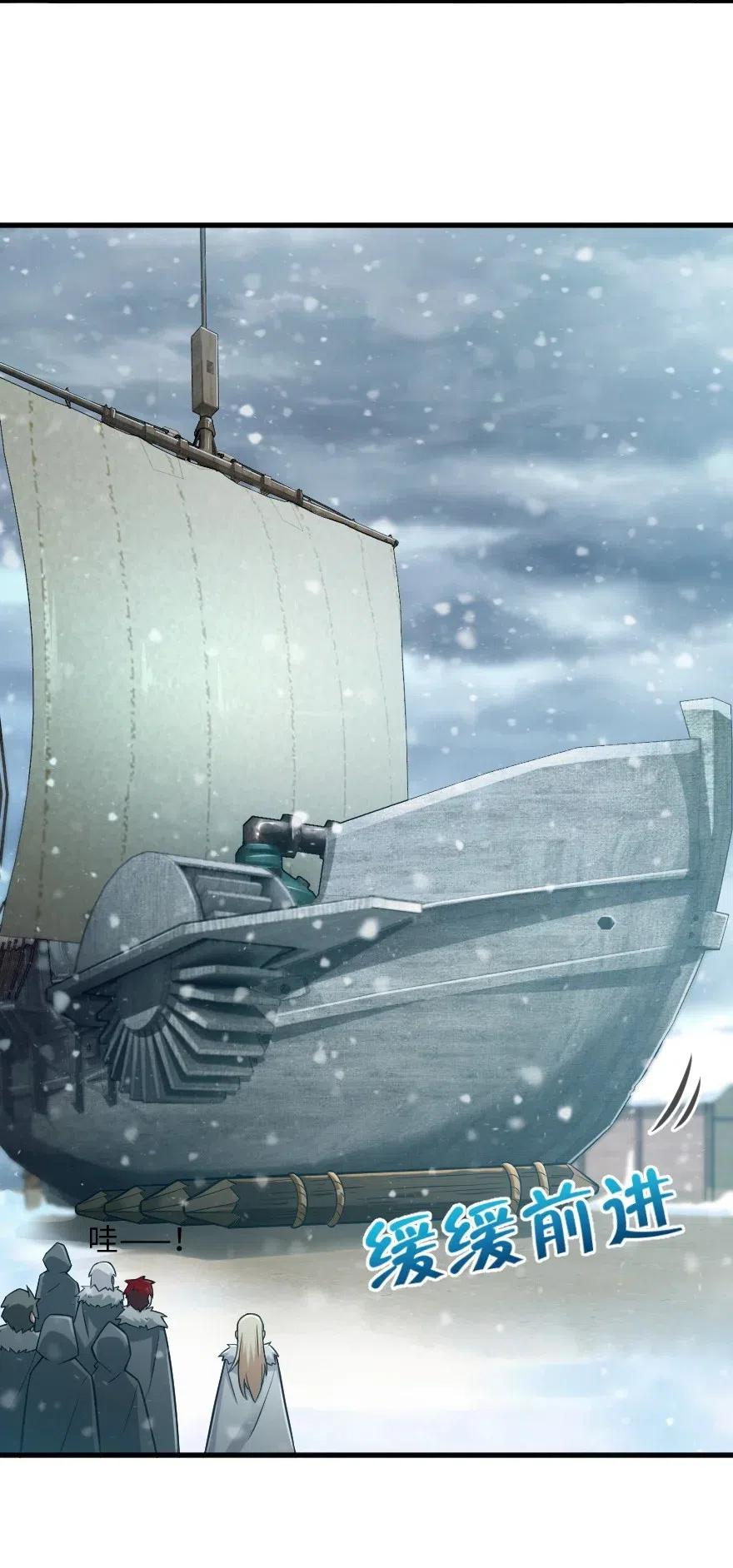 241 雪林深处3