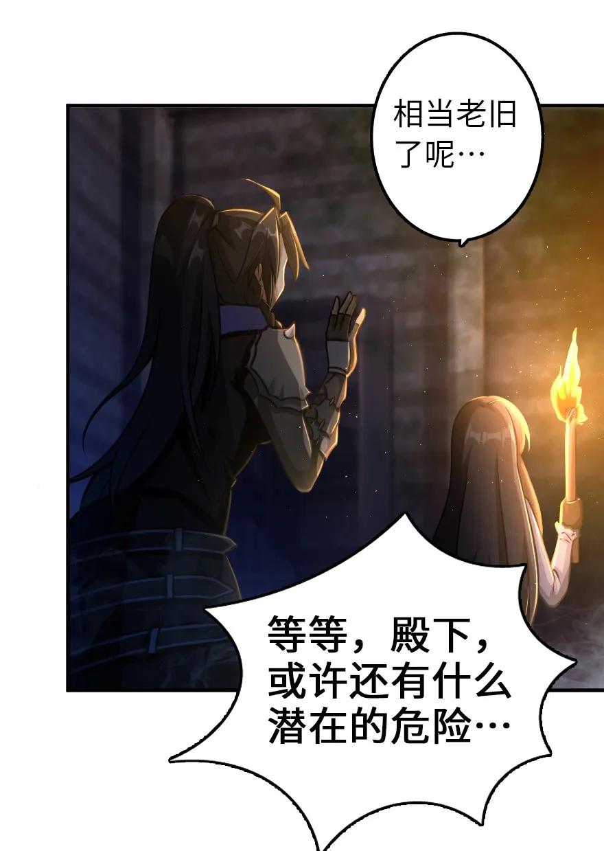 148 门4