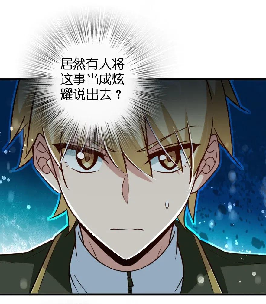 206 新城墙防御战1