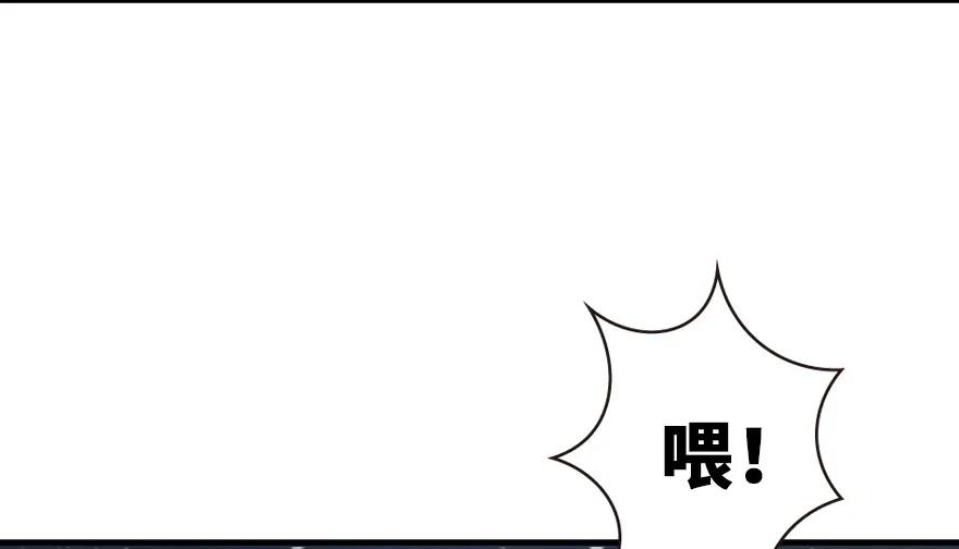 37 焰墙1