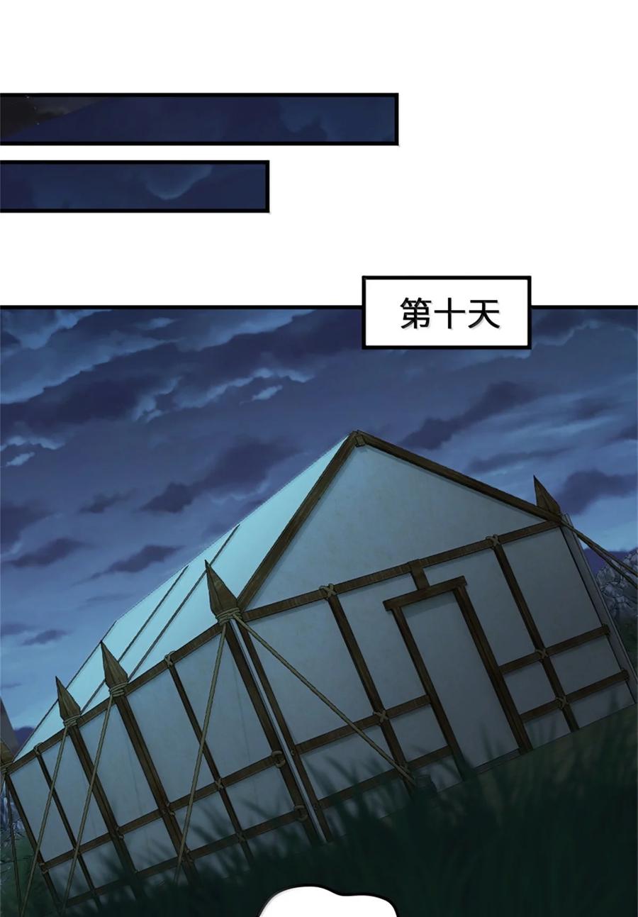 631 寂静的夜0