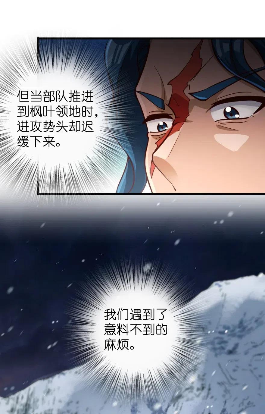 272 从落地窗开始3