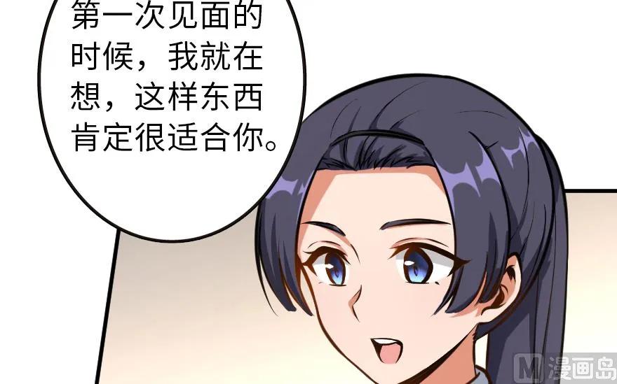 94 规划与困境2