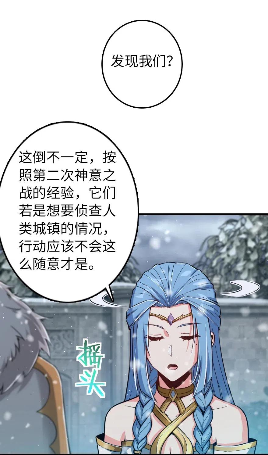 244 似曾相识1