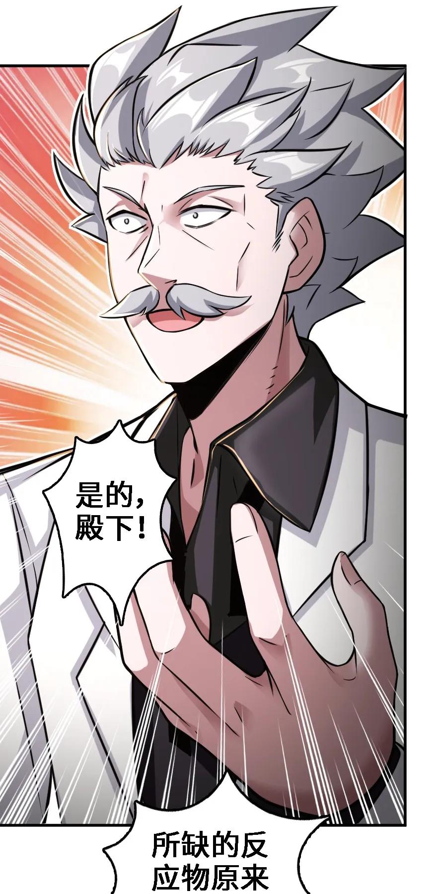 150 仅此而已2