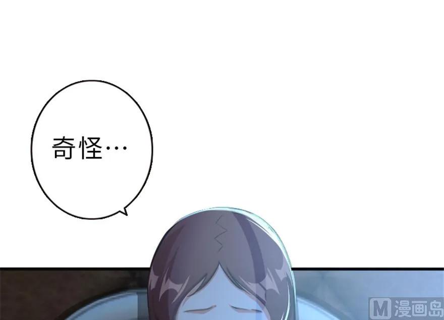 66 心牢3