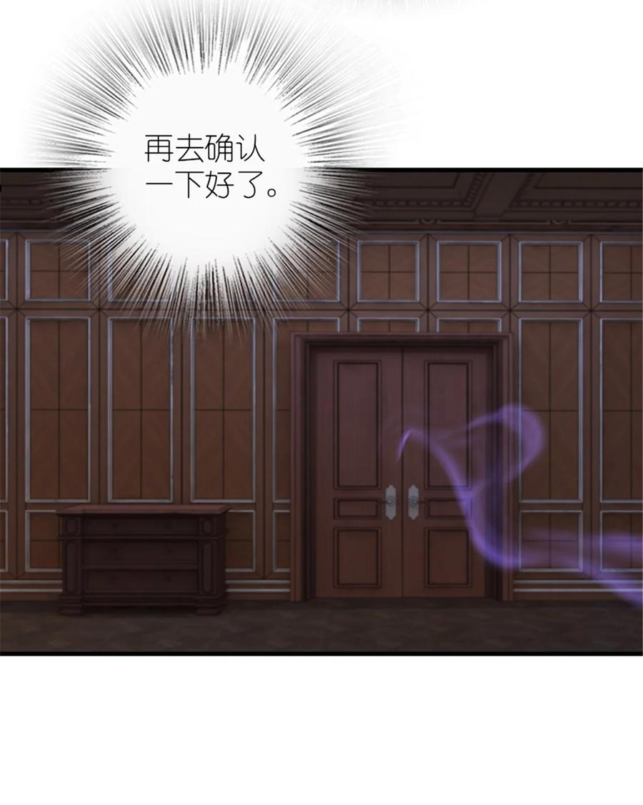 394 夜巡0