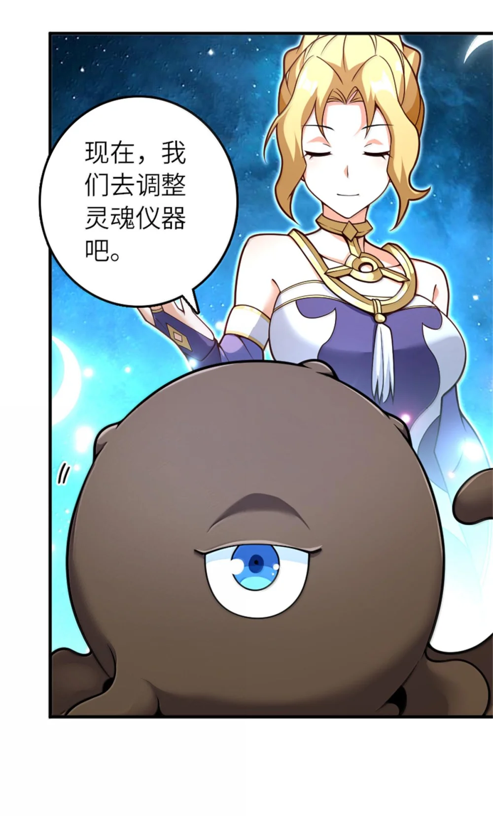 589 灵魂审问2