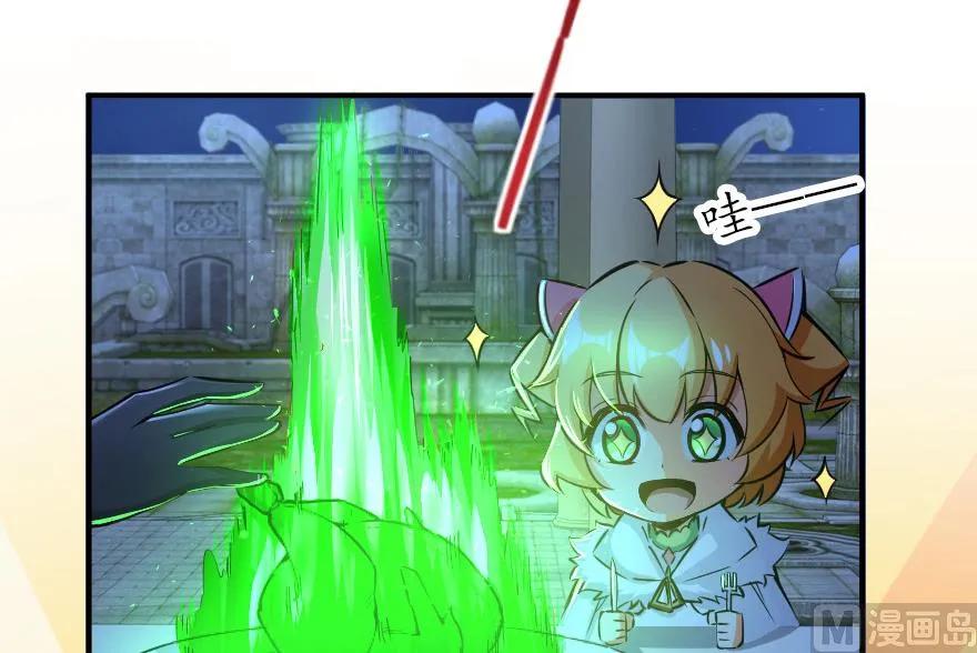 65 吻4
