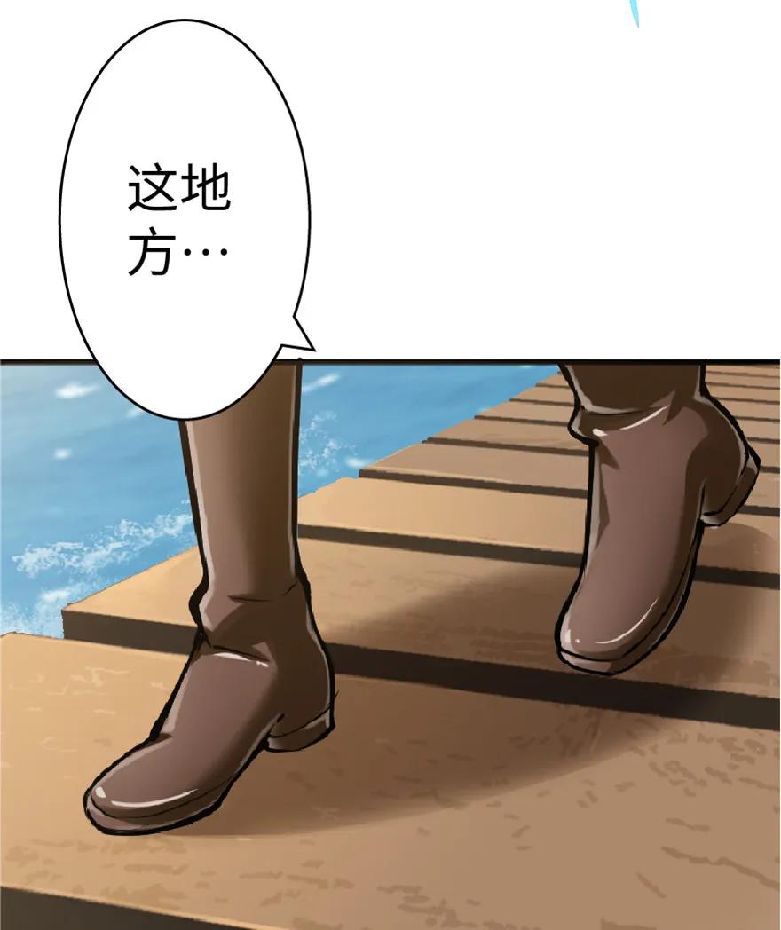 14 使者来访1
