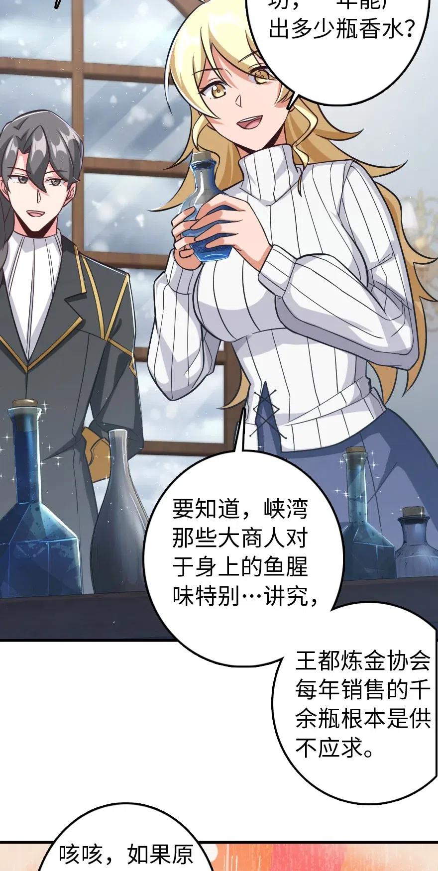 224 重影3