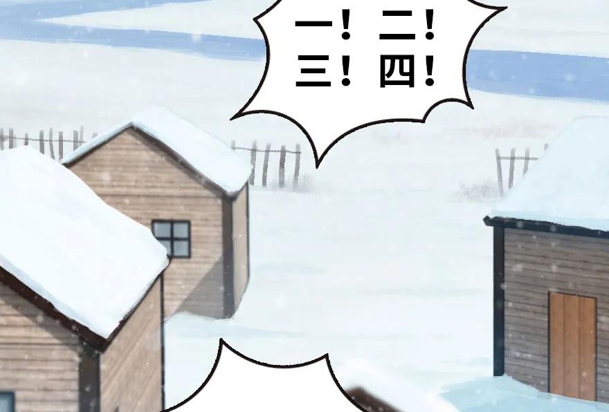 50 王都廷议3
