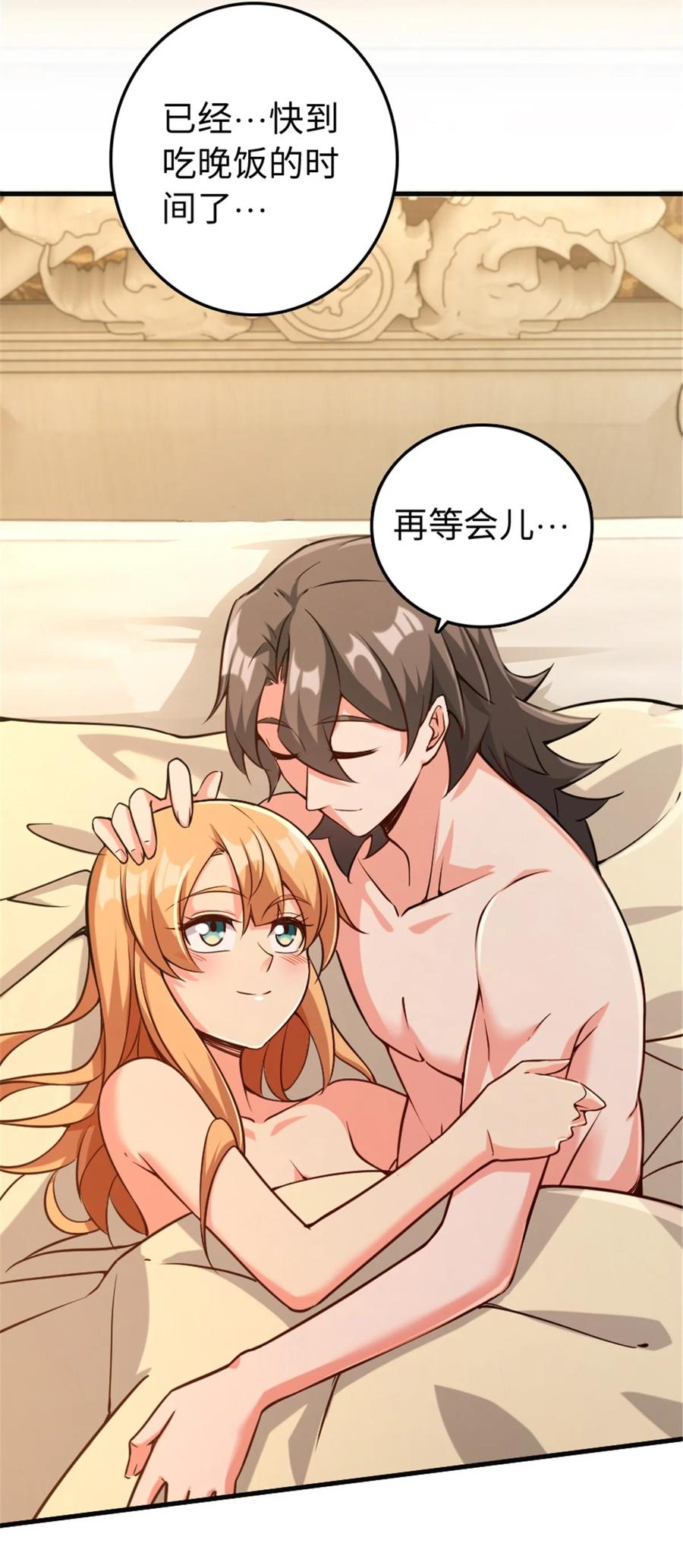 307 提莉的想法3