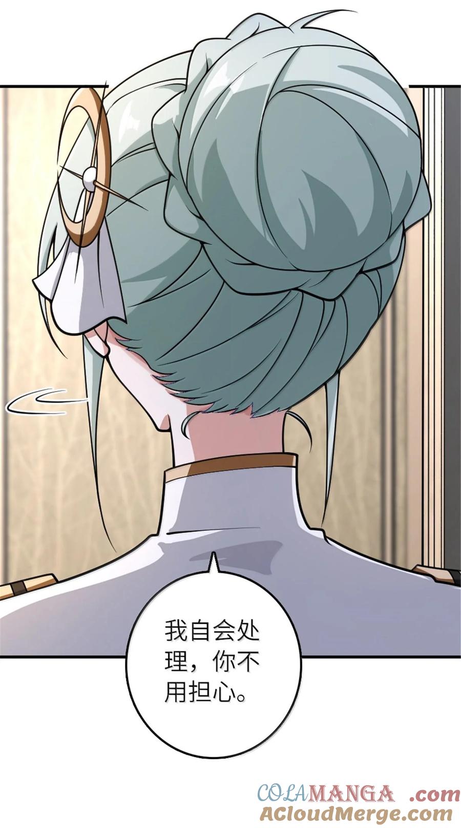 600 成年日3