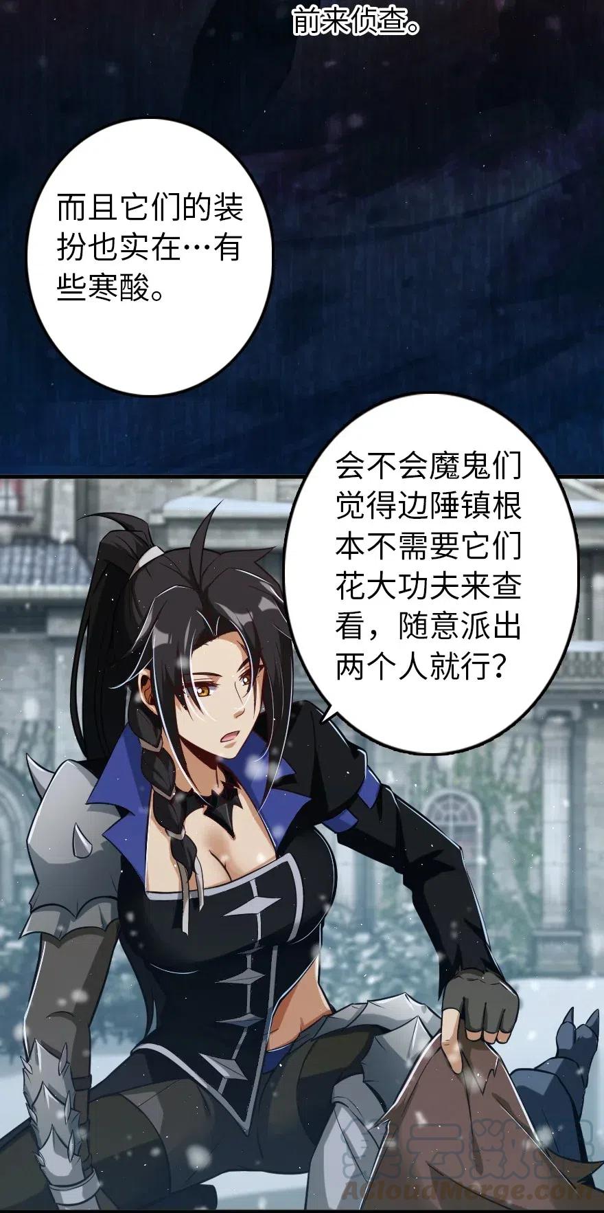 244 似曾相识3
