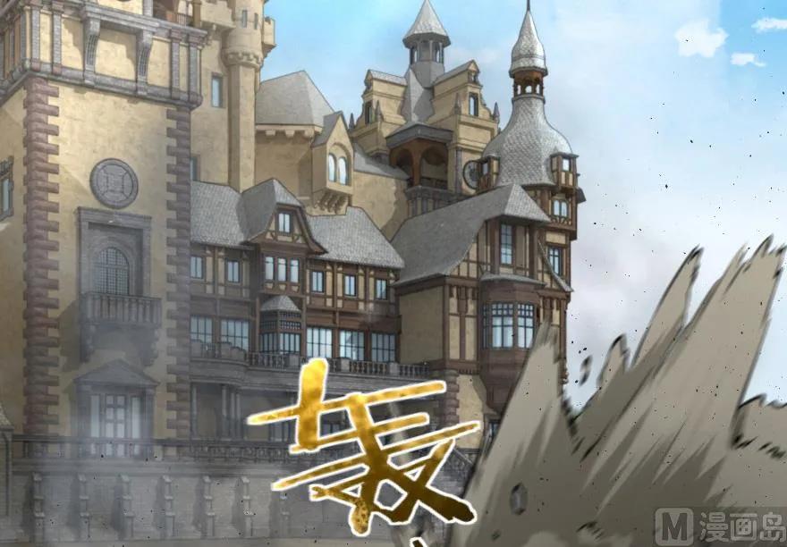 85 赎金2