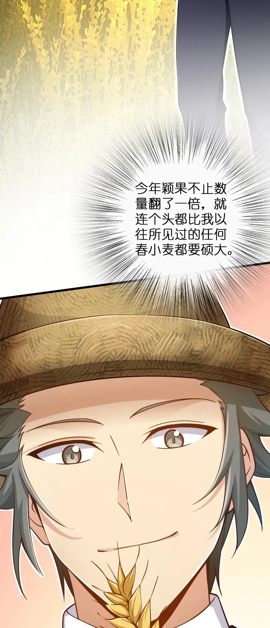 164 赤水河上的桥2