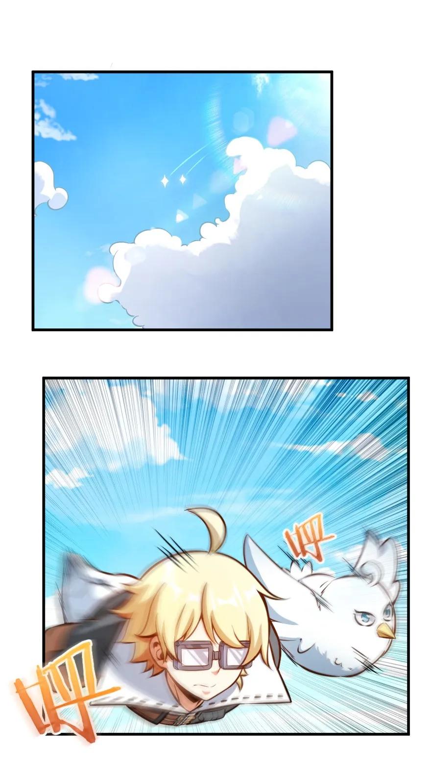 放开那个女巫漫画免费阅读酷漫屋漫画,122 迎敌准备5图