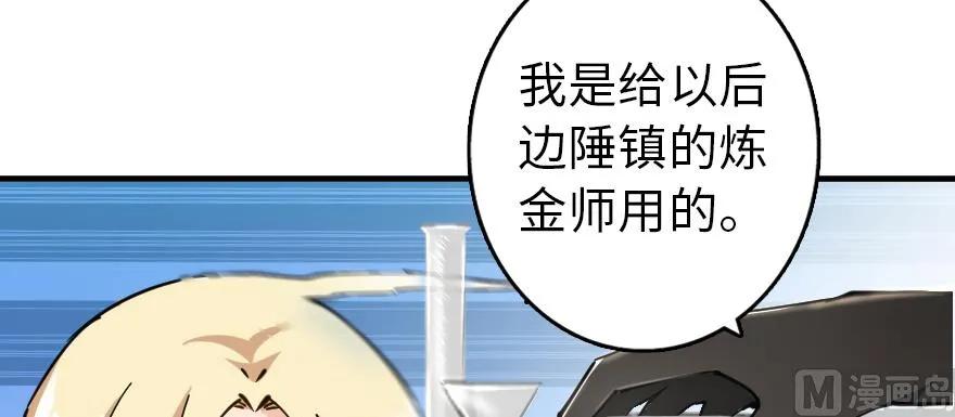 97 午后4