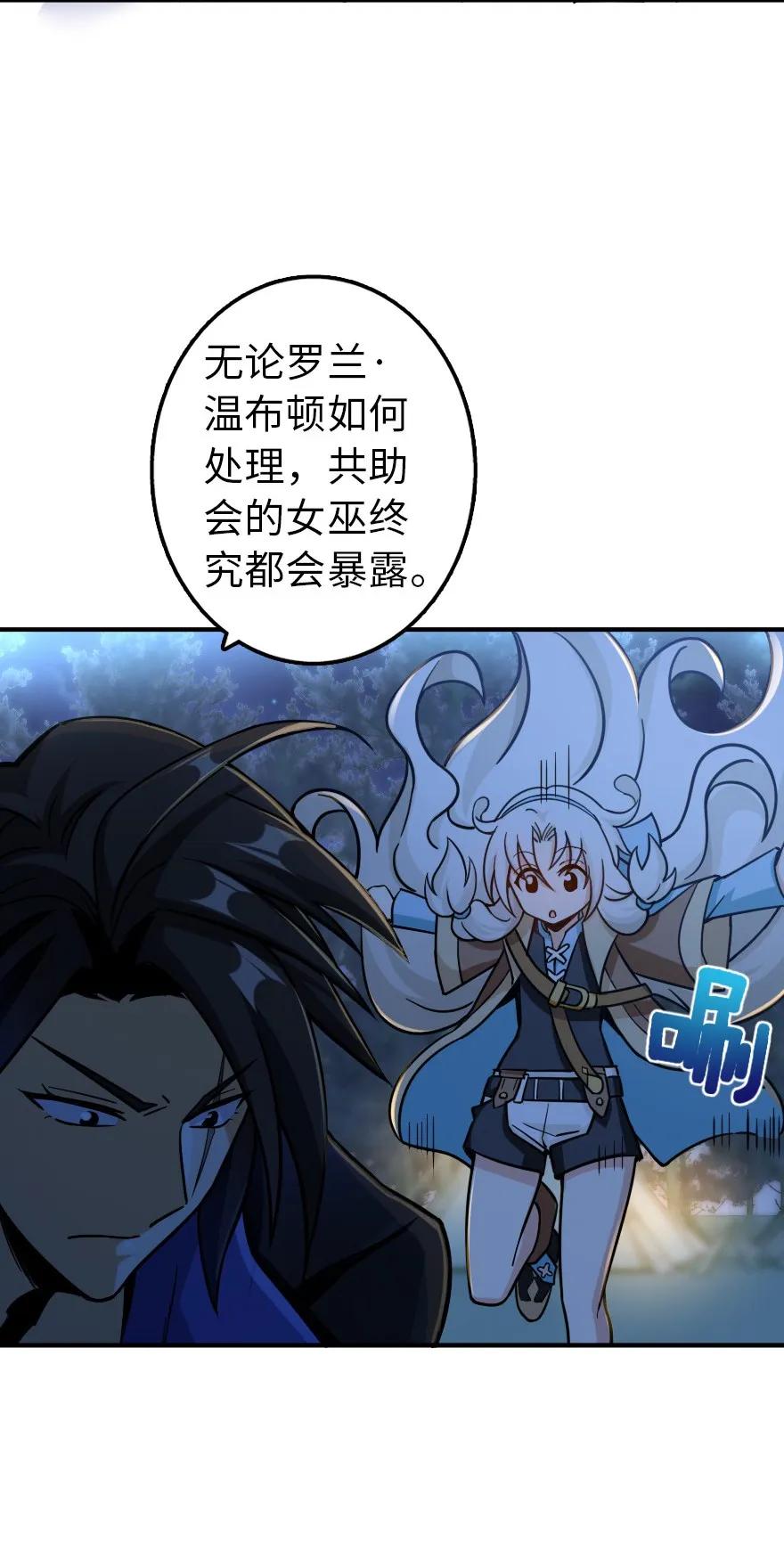 111 新戏剧4