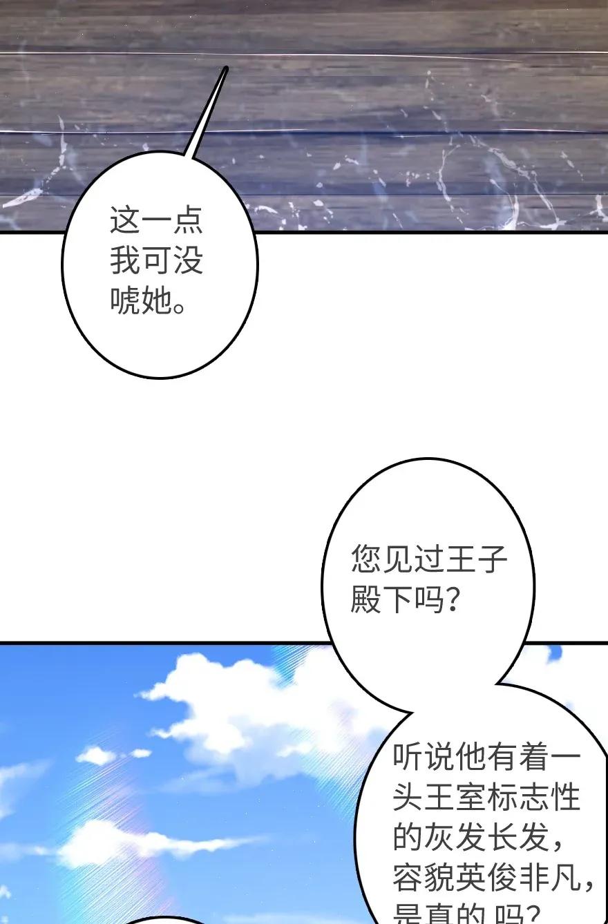 189 意外惊喜0