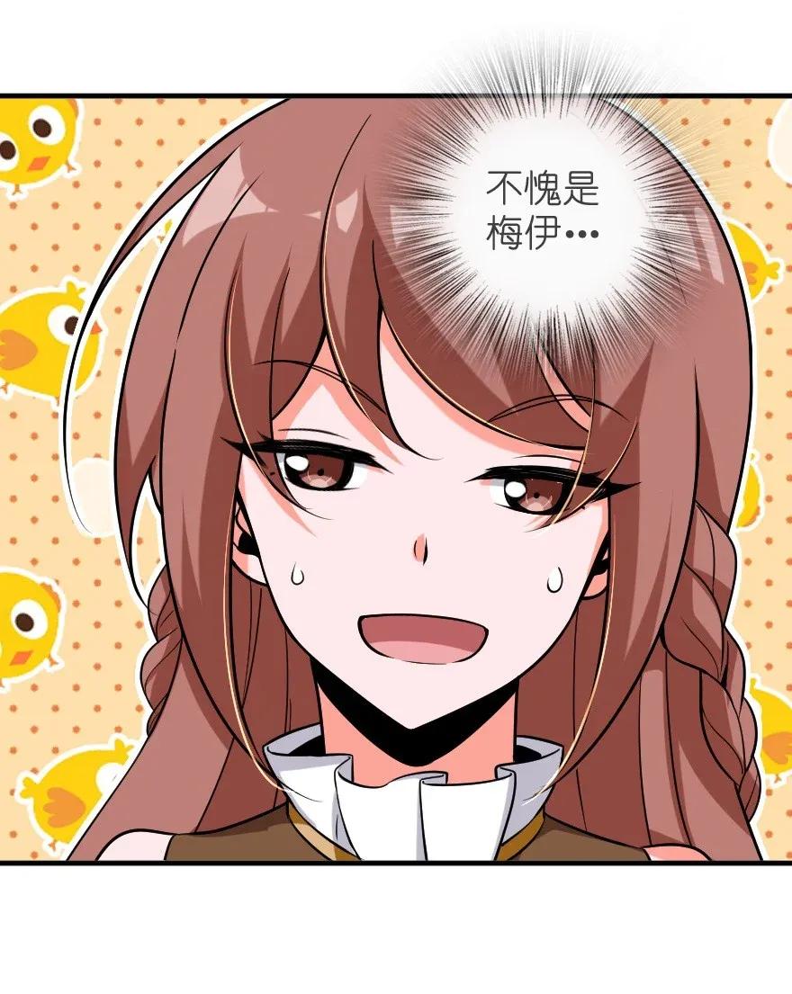 189 意外惊喜2