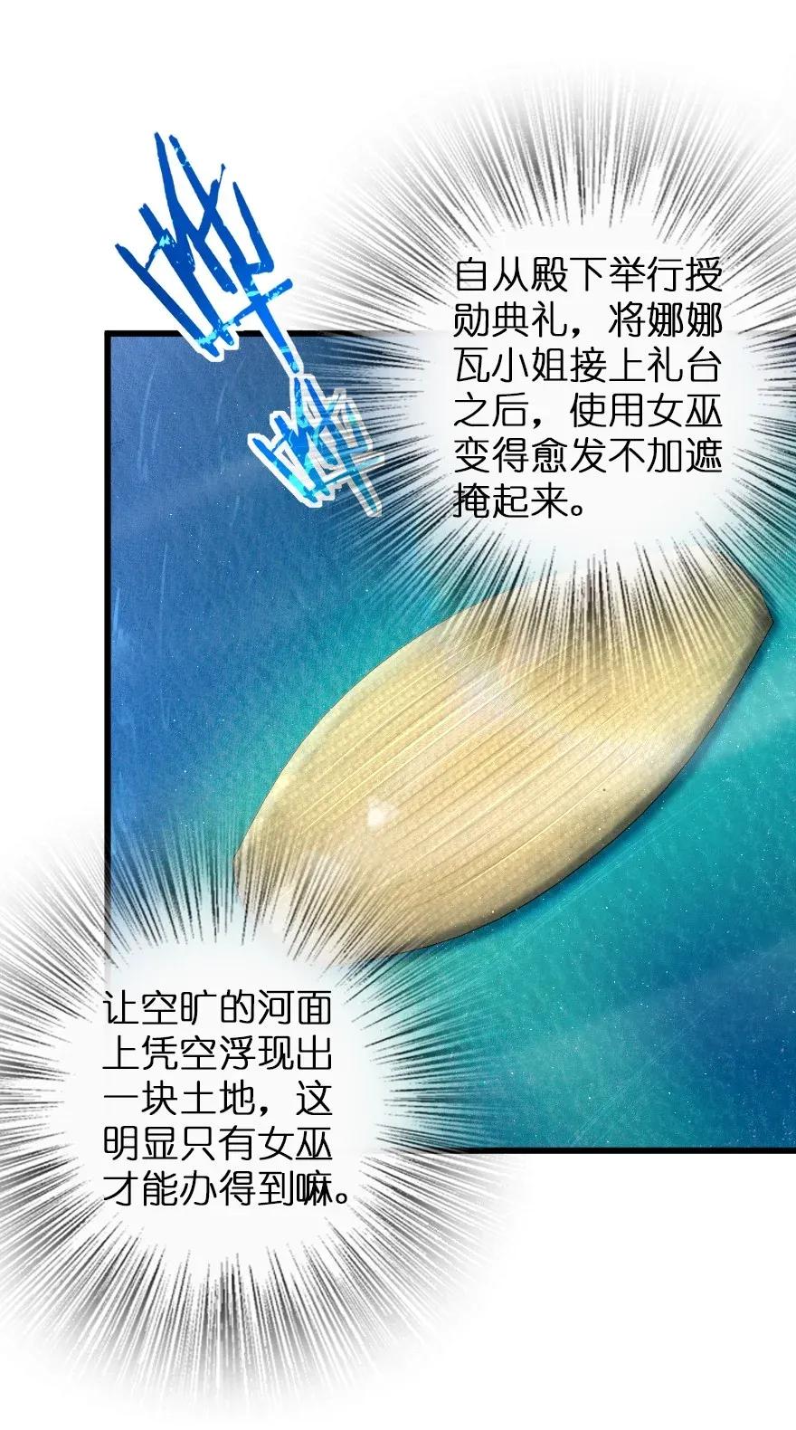164 赤水河上的桥4