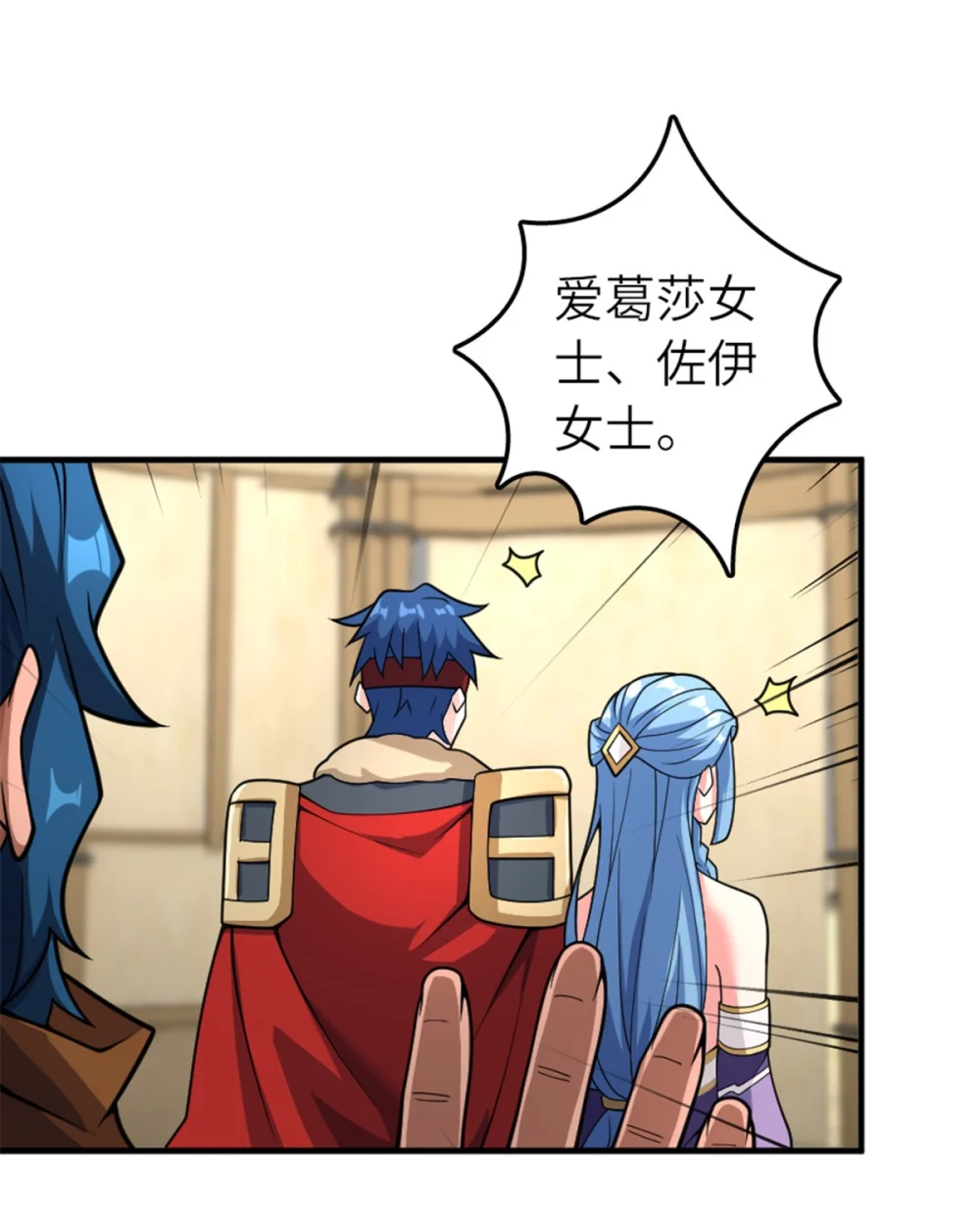 582 强袭1