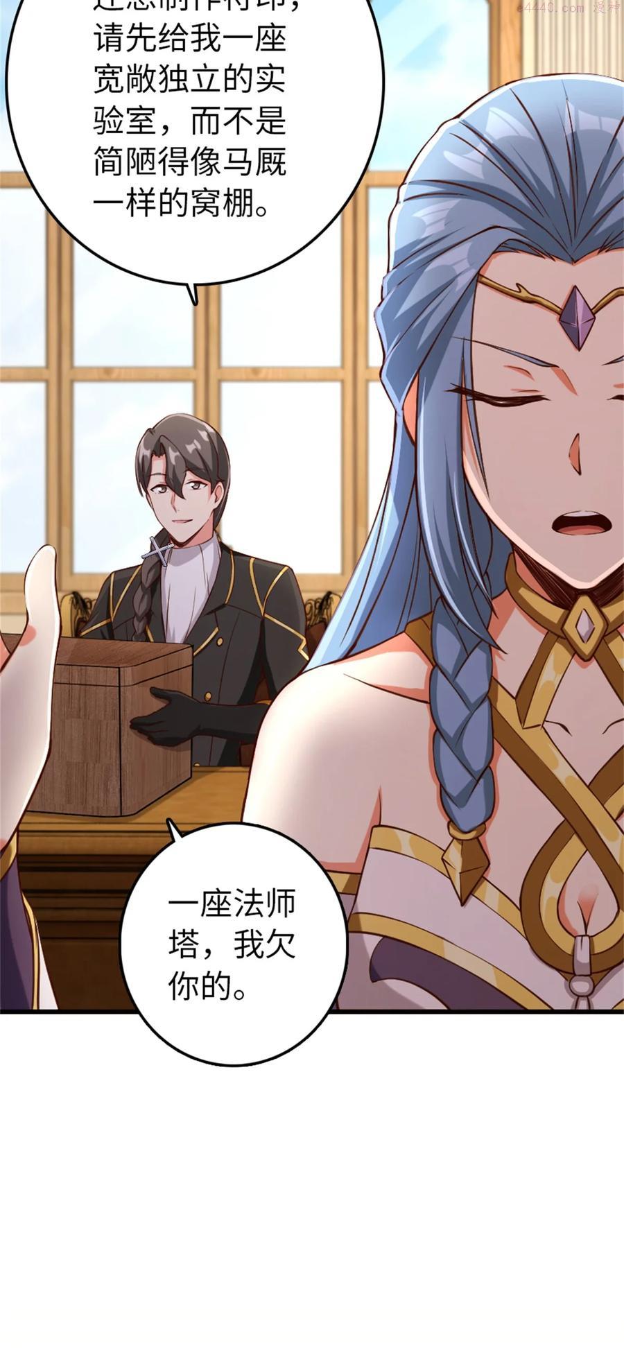 327 葵0