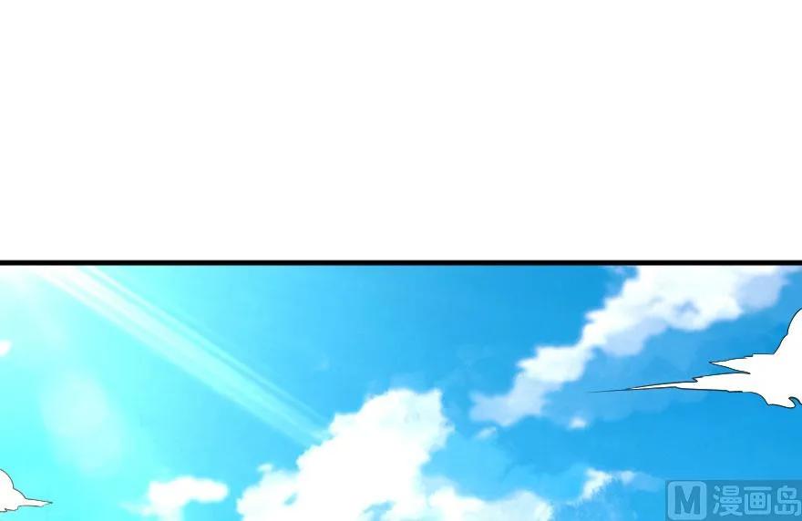 放开那个女巫漫画免费阅读酷漫屋漫画,69 我是一名女巫2图