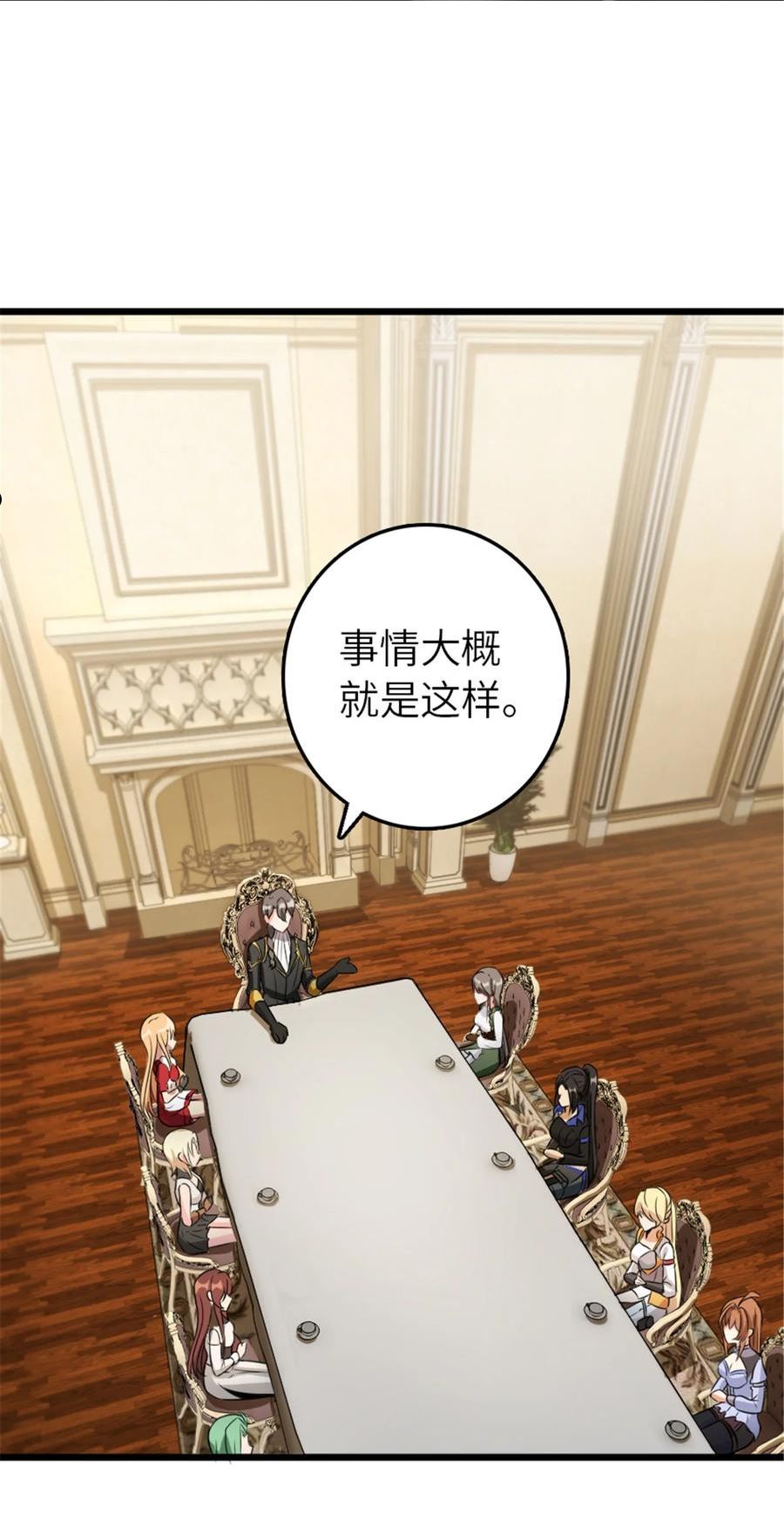 404 再见安妮1