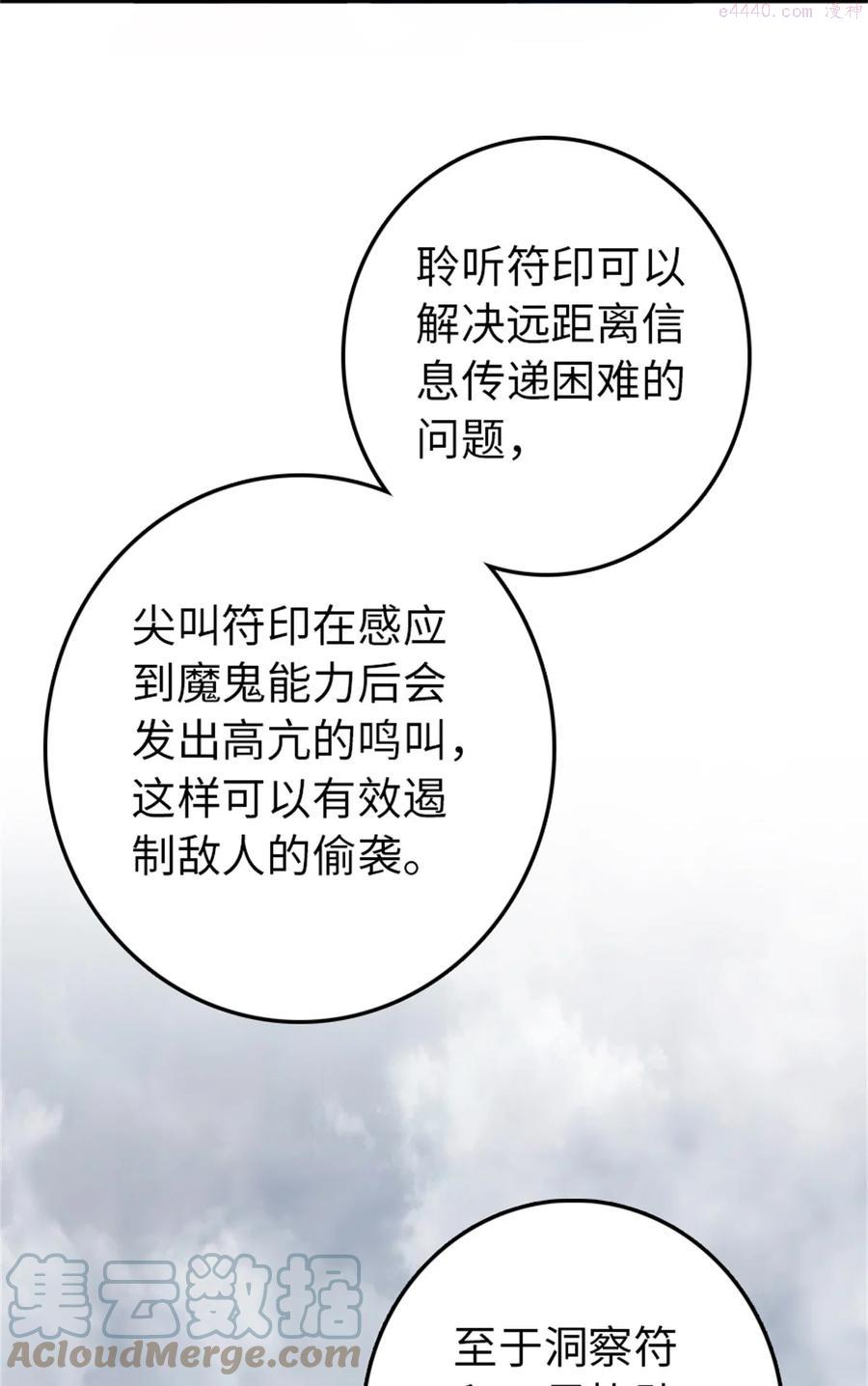 327 葵4